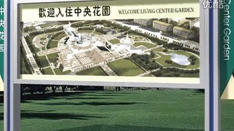 Web設計 創(chuàng)造卓越用戶體驗的藝術(shù)與科學